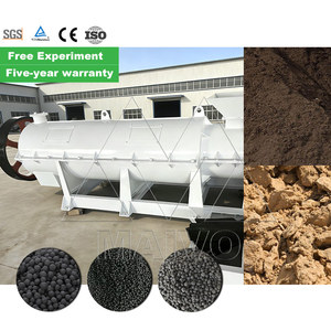 เครื่องบดปุ๋ยเม็ด อุปกรณ์กระบวนการผลิตปุ๋ยมูลม้า - Product Image 4