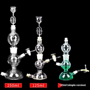 Qipu 125ml 250ml Generador de gas de hidrógeno Instrumento de laboratorio químico de vidrio personalizable Soporte OEM - Product Image 4