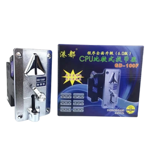 Accepteur de pièces de monnaie GD-100F de haute qualité pour machines de jeux à monnayeur et distributeurs automatiques de lavage de voitures en libre-service - Product Image 1
