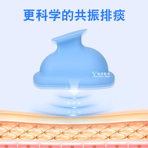 Dispositivo de percusión manual Yuehe de silicona, color azul pavo real, para masaje de salud en ancianos y niños - Product Image 3