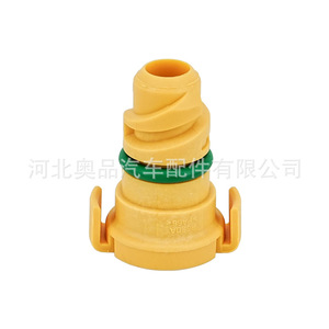 Tapón de Drenaje de Aceite para Motores Ford Lincoln, 1.83 Pulgadas, Plástico Nylon POMPP, Pieza de Repuesto - Product Image 3