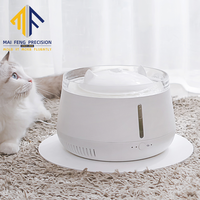 Fountain-Style Pet Water Dispenser Shell Mold Plastic Injection Molding for Household Use Direct From Factory