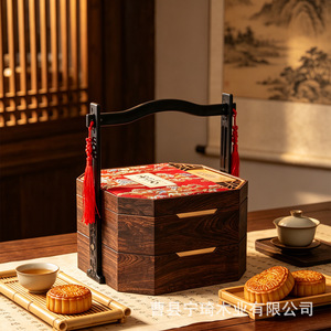 Solid wood <b>gift</b> basket, multi-layered holiday <b>gift</b> box, traditional pastry packaging box, <b>retro</b>-style portable <b>gift</b> box. - Product Image 1