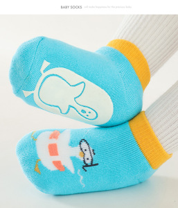 Đáng Yêu Mô Hình Phim Hoạt Hình Trẻ Em Vớ Ấm Chất Lượng Cao Tinh Khiết Bông Bé Vớ Cho Bán - Product Image 5