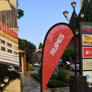 Bandeira voadora de penas para praia 3.45m, bandeira de bandeiras esportivas com suporte japão nobori - Product Image 1