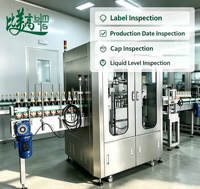 Machine d'inspection visuelle des bouteilles d'alcool avec calibrage de la position des étiquettes, détection de la qualité d'impression et vérification des bouchons inclinés