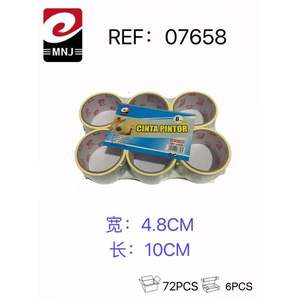 Nastro per Pittori Mnj 4,8 cm x 10 cm, Confezione da 6 Pezzi per Protezione Durante la Pittura - Product Image 1