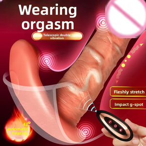 Vibrateur réaliste pour femme, télécommandé, discret et portable, pour masturbation - Product Image 1