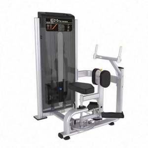 Equipo de Fitness Comercial Integrado: Entrenador de Fuerza para Cintura y Brazos, Máquina de Gimnasio Rotatoria para Sentarse, Fabricado por Expertos en Fitness - Product Image 2
