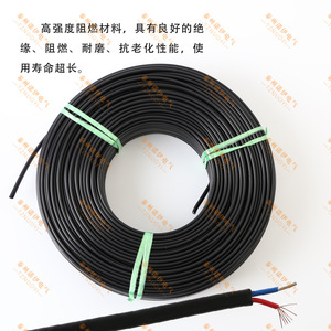 Cable Compensador TZNUOYI KCR con Revestimiento de PVC, Cobre Constantan, Estándar Nacional, Instrumentación Electrónica - Product Image 3