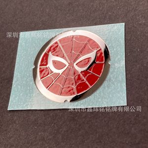 Pegatina Personalizada con Logotipo de Araña Metálica, Material de Níquel, Grosor de 0.06mm, Adhesivo Termofusible para Decoración de Teléfonos - Product Image 1