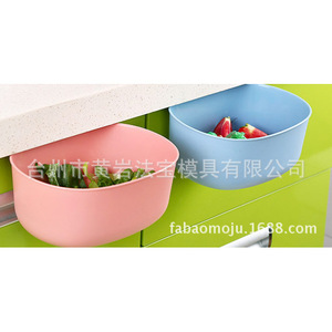 <b>Plastic</b> <b>Kitchen</b> Cabinet Door Hanging Trash Can Fruit Peel Storage Box Countertop Storage Mold Multi Cavity Semi Fixed - Product Image 1