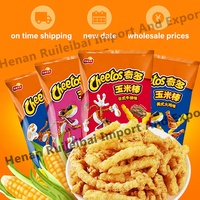 Precio de Fábrica al por Mayor, Chips de Cheetos de 50g/90g, Refrigerios Exóticos, Comida China, Refrigerios de Cheetos, Chips de Maíz Cheetos