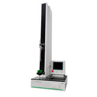 Zhuyan Instrument TMI-01 Smart Electronic Tensile Tester with 550mm Maximum Tensile Space 220-240V Power Supply