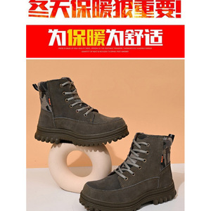 Bottes de neige en cuir de vachette et laine pour homme, à talon moyen, chaudes, pour l'hiver, la chasse en extérieur, couleur unie, lacets avant, taille adulte disponible - Product Image 3