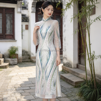 Tissu en tulle à sequins et perles lourdes, motif queue de paon, 7 couleurs, pour robe de soirée magnifique, Qipao, tissu en dentelle perlée