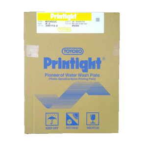 GDLEGEND سعر منخفض <span class=keywords><strong>TOYOBO</strong></span> الرائدة لوحة قابلة للغسل بالماء بوليمر Printight حساسة للضوء KF95GC A3 297 مم*420 مم لوحة طباعة نايلون - Product Image 1