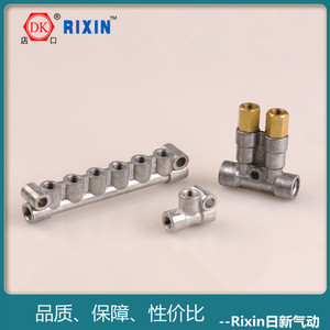 Dk Oil Separator Brass 6 Mm 1/4 Inch External Thread Manual Drain <b>Pneumatic</b> <b>Tool</b> Accessory - Product Image 3