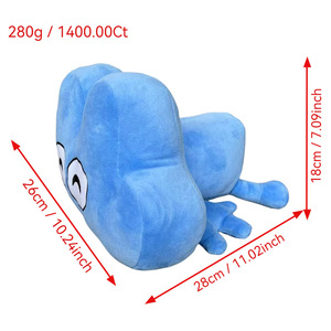 Bfdi quatre jouets en peluche bataille pour rêve Lsland peluche mignon dessin animé poupée jeu personnage dormir oreiller cadeau pour enfant enfant anniversaire - Product Image 6