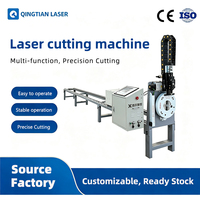 Máquina de Corte de Tubos por Láser de Fibra CNC, con Sistema de Refrigeración por Agua HIWIN, Fabricación de Metal Personalizada, Perfiles de Acero Inoxidable y Aleación de Aluminio, Alta Precisión