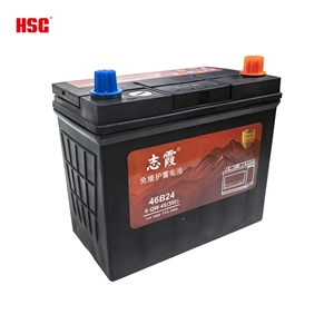 <span class=keywords><strong>Batterie</strong></span> automobile 46B24L 12V 45Ah, <span class=keywords><strong>batterie</strong></span> au plomb acide sèche, 350A CCA pour véhicule de petite cylindrée - Product Image 4