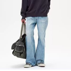 Custom New Washed <b>Blue</b> <b>Denim</b> for Women 100% Cotton Vintage Baggy Straight Pants Women's <b>Jeans</b> - Product Image 4