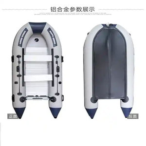 <span class=keywords><strong>Tubo</strong></span> <span class=keywords><strong>de</strong></span> PVC <span class=keywords><strong>de</strong></span> 1,2mm, suelo <span class=keywords><strong>de</strong></span> aluminio rígido, bote inflable, bote <span class=keywords><strong>de</strong></span> pesca <span class=keywords><strong>de</strong></span> remos, Kayak con Motor exterior a la venta - Product Image 6