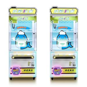 Vente en gros Hengbi Nouvelle machine à grue à poupées automatique verticale commerciale à griffes 1 an Espagnol Anglais Japonais - Product Image 3