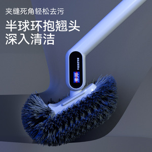 Sobam Long <b>Handled</b> <b>Toilet</b> Brush Rectangular Durable Ergonomic Wall Mounted No Drilling Home Bathtub Use - Product Image 4