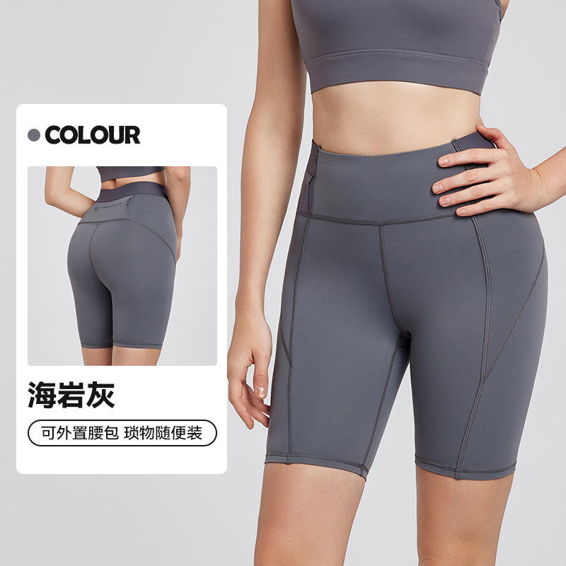 ทะเลหินสีเทา