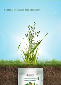 Céréales à l'avoine naturelles pures petit déjeuner 910g flocons d'avoine à grains grossiers sains pour les aliments pour bébés haute digestibilité exportés dans le monde entier - Product Image 6