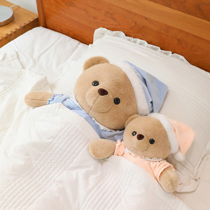 Orsacchiotto <span class=keywords><strong>Buonanotte</strong></span> Super Morbido Peluche a Forma di Cuscino, Simpatico Pupazzo da Notte con Imbottitura in Cotone PP - Product Image 4