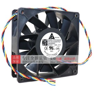 เดลต้า PFB1224GHE 120 มม. 24V 1.62A พัดลมแกนหมุนแบบลูกปืนคู่ พัดลมระบายความร้อนอินเวอร์เตอร์แรงลมสูง - Product Image 2