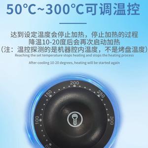 <span class=keywords><strong>Prix</strong></span> usine Baokang Commercial 1 tête Fishball & Octopus Ball Grill Minuterie Haute Productivité 220V Nouvelle Machine à brûler électrique - Product Image 5