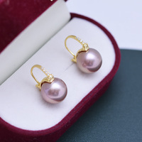 Boucles d'oreilles clous en perle blanche de déesse, perle Edison violette de 11-12 mm, fort lustre, faible défaut, tendance mode mariage