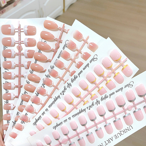 <span class=keywords><strong>Faux</strong></span> <span class=keywords><strong>Ongles</strong></span> à Coller Style Français Nude Pur, Couverture Complète, Forme Carrée Courte, Taille Personnalisée, 120 Pièces/Set - Product Image 4