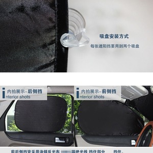 Car Sunshade Front And Side Windshield Silver Coated Six Piece Set Foldable Heat Insulation Summer Protection - Product Image 5