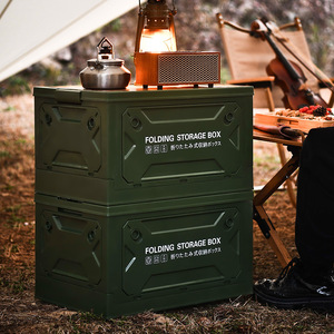 Foldable <b>Storage</b> <b>Box</b> Military Green Multi Layer Stackable Outdoor <b>Camping</b> Car Trunk Organizer Plastic With Lid - Product Image 4