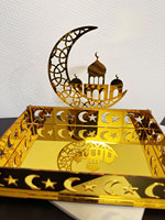 Usine personnalisé or acrylique Ramadan plateau de service islamique Ramadan décor de Table Ramadan cadeaux