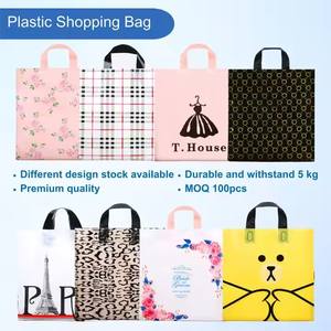 Couverture de luxe Candy Shop Courir Rose Sac en plastique solide pour les achats en ligne - Product Image 4