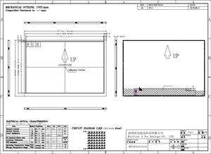 ไมโครเทค OEM ODM 10.1นิ้วความสว่าง1000 1920*1200 LCM แสดงคู่อินเตอร์เฟซ LVDS โมดูลการแสดงผล LCD TFT อุตสาหกรรม - Product Image 6
