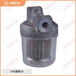 อะไหล่เครื่องกรองน้ำมันเครื่องดีเซลแบบใสสองจุดขนาดเล็ก รุ่นโอลิมเปีย OM ซีรีส์ 120 เมช - Product Image 5