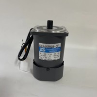 ZD 60W 12V 直流齿轮电机 Z5D60-12GU