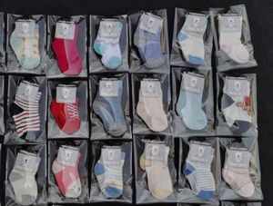 Chaussettes pour enfants maille chaussettes pour enfants respirantes nouveau-né bébé vêtements d'été ensemble cadeau chaussettes - Product Image 3