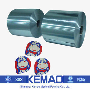 KEMAO Feuille d'<span class=keywords><strong>aluminium</strong></span> thermoscellée Tasses à yaourt de qualité alimentaire Couvercle biodégradable auto-adhésif Capsules de café Couvercle en <span class=keywords><strong>aluminium</strong></span> - Product Image 3