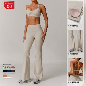 Zechuang Ensemble de yoga 2 pièces pour femme, haut court et pantalon taille haute, couleur unie, vêtements de sport pour fitness et course à pied TZ9172 - Product Image 5