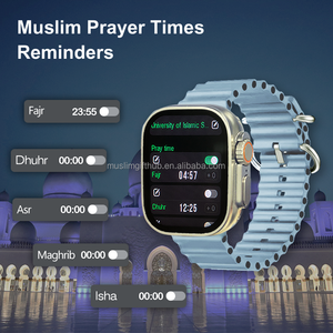 Montre intelligente musulmane islamique pour enfants <span class=keywords><strong>Coran</strong></span> Direction <span class=keywords><strong>de</strong></span> la Qibla et rappel automatique <span class=keywords><strong>de</strong></span> l'heure <span class=keywords><strong>de</strong></span> prière - Product Image 3