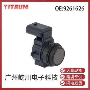 Capteur de stationnement Yitrum 9261626 pour voitures BMW, radar de recul 12V - Product Image 5