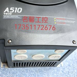 อินเวอร์เตอร์ Teco A510 380V สามเฟส ควบคุมแบบเวกเตอร์ IP20 ไดรเวอร์ปรับความถี่ - Product Image 2
