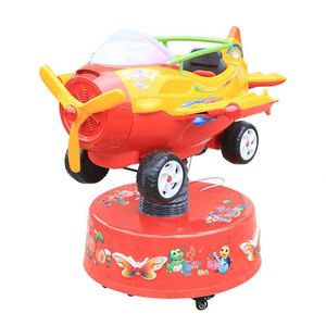 New Commercial Arcade Game Machine Coin-Operated Plastic Ginger <b>Swing</b> Children's Cartoon Butterfly Rocking Car <b>Single</b> Person - Product Image 5